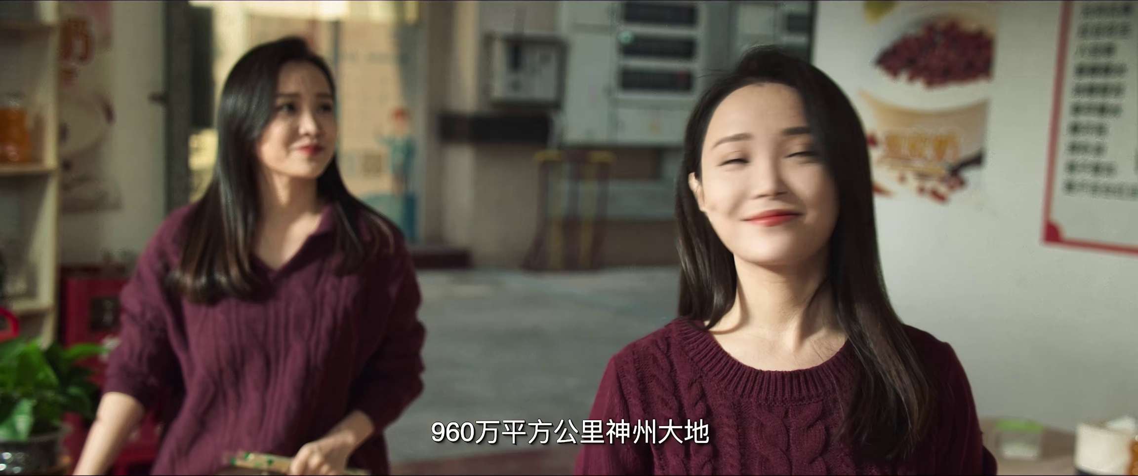 电影截图