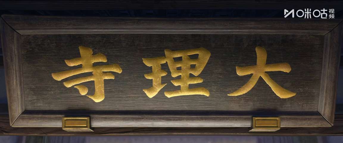 电影截图